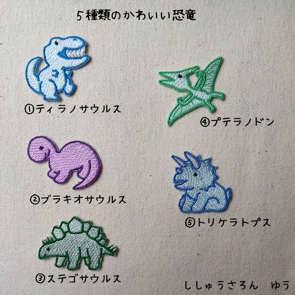 かおり様専用ページ 3枚目の画像