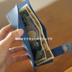 選べる2色セット｜イタリアンレザーのミニマル札入れ｜薄型二つ折り財布 6枚目の画像