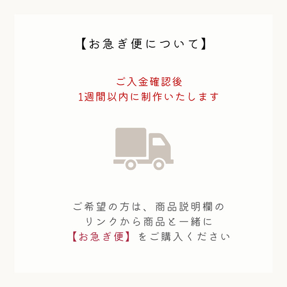 ＊光にきらめく青いドレスの少女＊ 押し花スマホケース(#406 )【全機種対応】新作まつり2026 iPhone17e 19枚目の画像