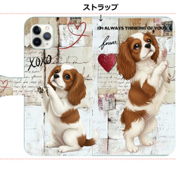 New 犬 犬柄 柴犬の可愛すぎるデザイン 輸入生地 生地 柴犬 芝 日本犬