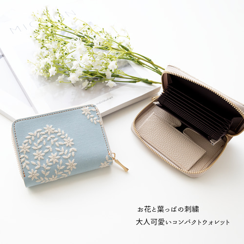 コンパクトウォレット フラワー&リーフ 【公式通販】