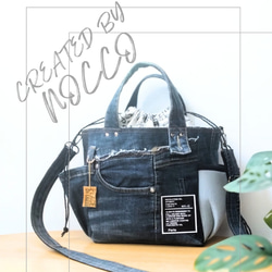No.395【DENIM✖️knit柄ToteBAG❤️】デニムリメイク トートバッグ