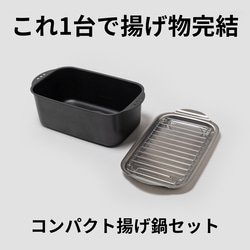 金属ブラシ磨き加工！ 直径26センチ9mm厚、クレープトンボミニ