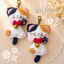 ☆【受注制作】うさぎちゃんのあみぐるみヘアゴム2本セット☆送料無料