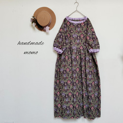 handmadeウィリアムモリス生地ワンピース（ハニーサックル）free五分袖 ウィリアムモリス生地（ハニーサックル）ワンピースfree5分袖