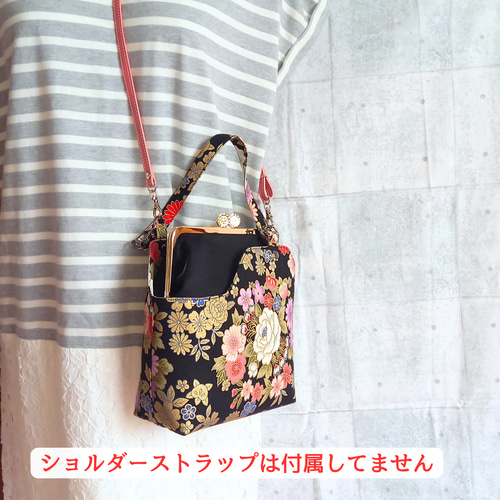 情を乱す孔雀舞う、夢うつつの華輪【外せる外ポケット がま口バッグ