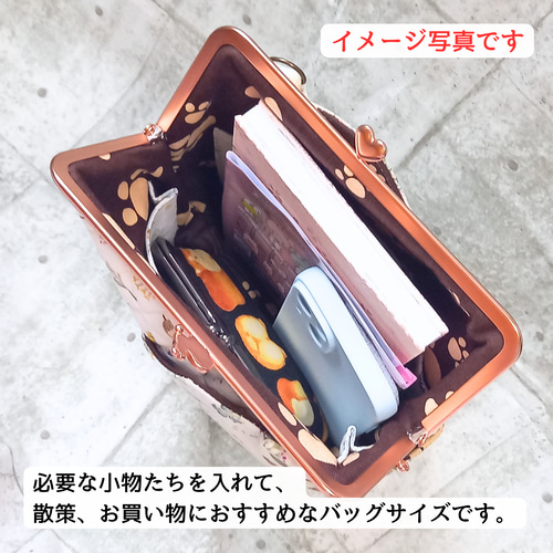 情を乱す孔雀舞う、夢うつつの華輪【外せる外ポケット がま口バッグ