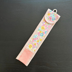 ものさし入れ♡ハンドメイド　2 ものさし 入れ のおすすめ人気通販 検索結果｜Creema(クリーマ