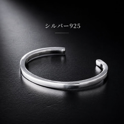 シルバー925 フレアクロス ダブル リング 指輪 リリー フレア