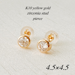プラチナ【7×13mm 月甲フープピアス】Pt900刻印入 日本製 ペア ピアス