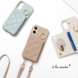 ふわふわ♡くまのぬいぐるみスマホケース✨ハンドメイド オーダー