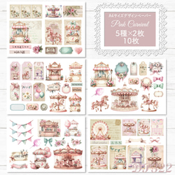 indigoの販売中作品一覧 | ハンドメイド通販・販売のCreema