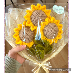あみぐるみ 花束 のおすすめ人気通販 検索結果｜Creema(クリーマ