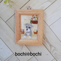 キャバリア 犬 刺繍のミニフレーム 立体・オブジェ bochi✻bochi 通販