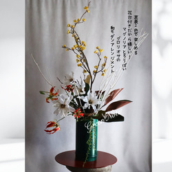 2026年ご予約販売ページ】紫陽花アナベル3本 ドライフラワー 花材
