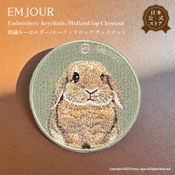 ミケネコ キーホルダー 猫 刺繍 ネコ 三毛猫 チャーム ペット 動物