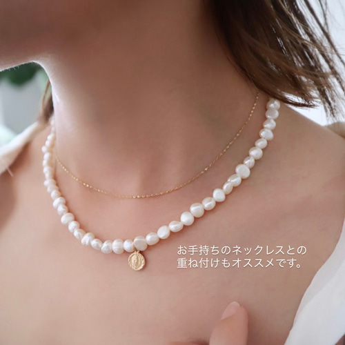 ✴︎送料無料✴︎【淡水パールとゴールドチェーンのレイヤード