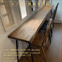 テーブル・机 のおすすめ人気通販｜Creema(クリーマ) ハンドメイド
