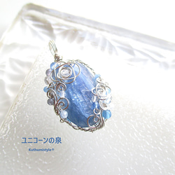 ワイヤー ネックレス・ペンダント の人気通販｜Creema(クリーマ