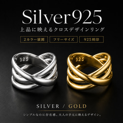 新品 シルバー925 キーリング キーホルダー キーチェーン 匿名配送 25