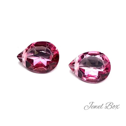 宝石質レモンクォーツE＊ツイストカット＊2個 天然石 JEWELBOX 通販