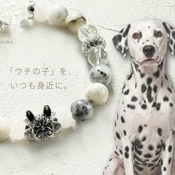 セミオーダー ブレスレット の人気通販｜Creema(クリーマ