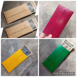 SALE!!】【受注製作】上質なヌメ革を使用した飴色に育つ小銭入れ付き