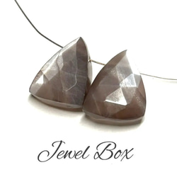 宝石質レモンクォーツE＊ツイストカット＊2個 天然石 JEWELBOX 通販
