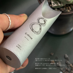 Gypsy_productの販売中作品一覧 | ハンドメイド通販・販売のCreema