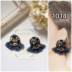 インド刺繍 ピアス のおすすめ人気通販 検索結果｜Creema(クリーマ