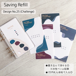 Ninani Savingの販売中作品一覧 | ハンドメイド通販・販売のCreema