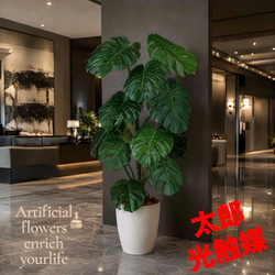 光触媒 人工観葉植物 ウォールグリーン フェイクグリーン ユーカリ高さ