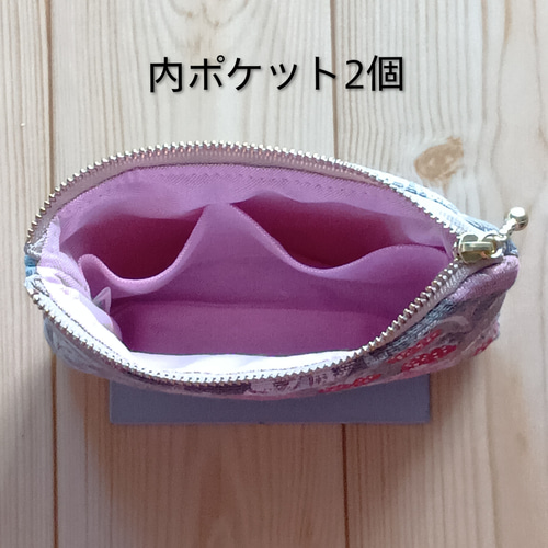 リバティ　ストロベリーシーフ　ピンク　いちご泥棒 カラビナポーチ　カードケース ウィリアムモリス 14cmフラットポーチ ジャガード ストロベリーシーフ