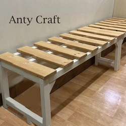 サイズオーダー可】【引取可能】3段収納棚 幅140cm UN/UN 完成品 棚