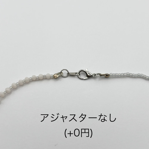 天然石ペトリファイドウッド×デリカビーズ シンプルネックレス 35cm