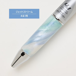 本物ビリヤードボール加工 ペンたて 台座付 11番 ペン・筆記用具 B.B