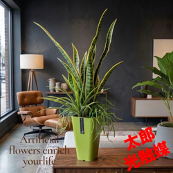光触媒 人工観葉植物 ウォールグリーン フェイクグリーン デザイン