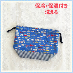 入園 入学 用品☆ レッスンバッグ オーダー 受注注文 受付中 女の子