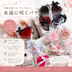 33本 深めピンクグリッターローズ 枯れない ワンホンブーケ