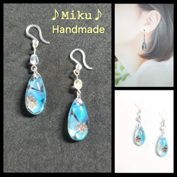 No.1529-C 琉球ガラス☆ちっちゃな六角型☆ピアス・イヤリング(ライト