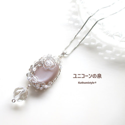 ワイヤー ネックレス・ペンダント の人気通販｜Creema(クリーマ