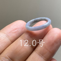L212 糯種 青色 16.5号 4.5号 9.0号 天然 グアテマラ産 A貨 本翡翠