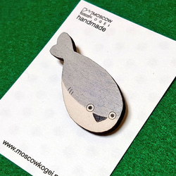 サカバンバスピス のおすすめ人気通販 検索結果｜Creema(クリーマ