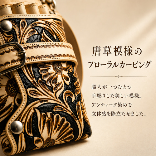 5丁差しシザーケース◇ハンドメイド◇レザー、本革◇フローラル