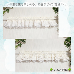 くるみの森の販売中作品一覧 | ハンドメイド通販・販売のCreema