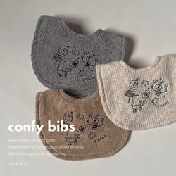 刺繍 スタイ・よだれかけ（新生児・赤ちゃん・子ども） の人気通販