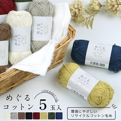 完売しました】＼未開封新品／クロバータティングレースツールセット