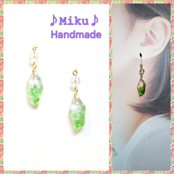 No.1529-B 琉球ガラス☆ちっちゃな六角型☆ピアス・イヤリング(スカイ