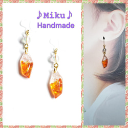 No.1397-E 海色☆レジン☆ピアス・イヤリング(ゴールド) ピアス