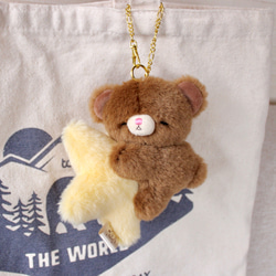 即日発送】病みかわクマちゃん☆バッグチャーム[全6種類] ぬいぐるみ
